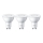 ZESTAW 3x LED Żarówka Philips GU10/4,7W/230V 2700K