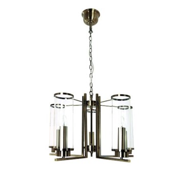 Żyrandol na łańcuchu VERDI 5xE14/40W/230V