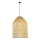 Żyrandol na lince PELO 1xE27/40W/230V śr. 35 cm rattan